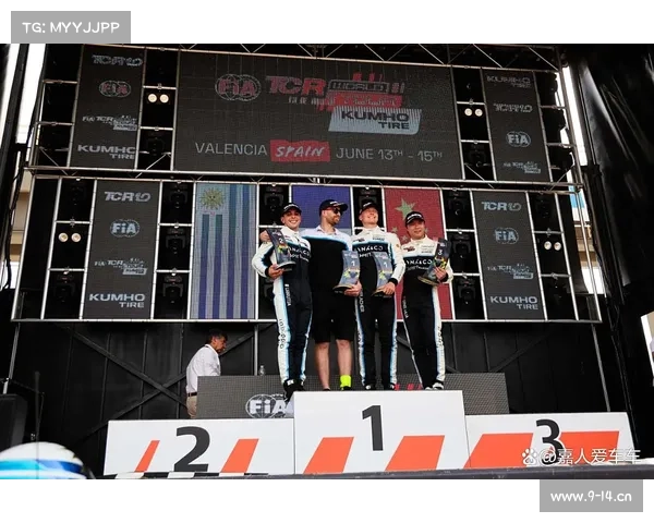 锦湖轮胎赛事,锦湖轮胎历史